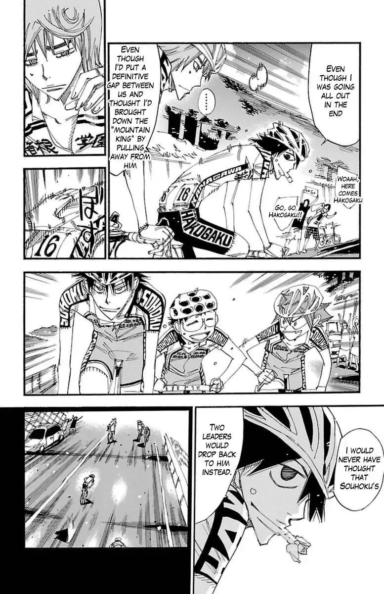 Yowamushi Pedal Chapter 370 2